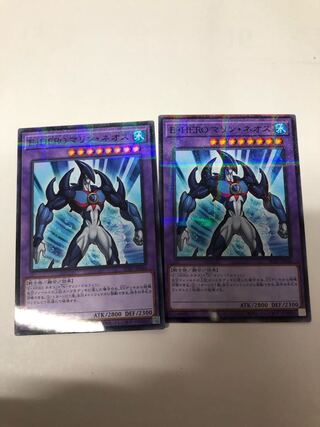 Elemental HERO Marine Neos Parallel Normal JP046 Set of 2 2枚