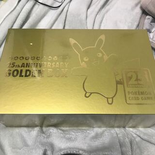 ゴールデン ボックス」の激安通販 | magi