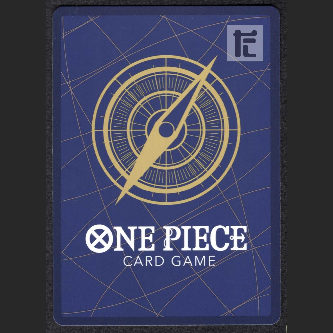 ペローナ【ニア】パラレル UC/管理:MS0315