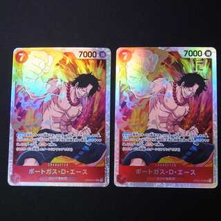 Portgas D. Ace SR, set of 2 / Management:MS0317