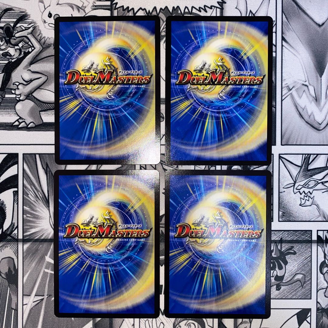 Roaring Restructer Revolution Red Gila Xorn (20th Silver Treasure) SR TR6/TR10