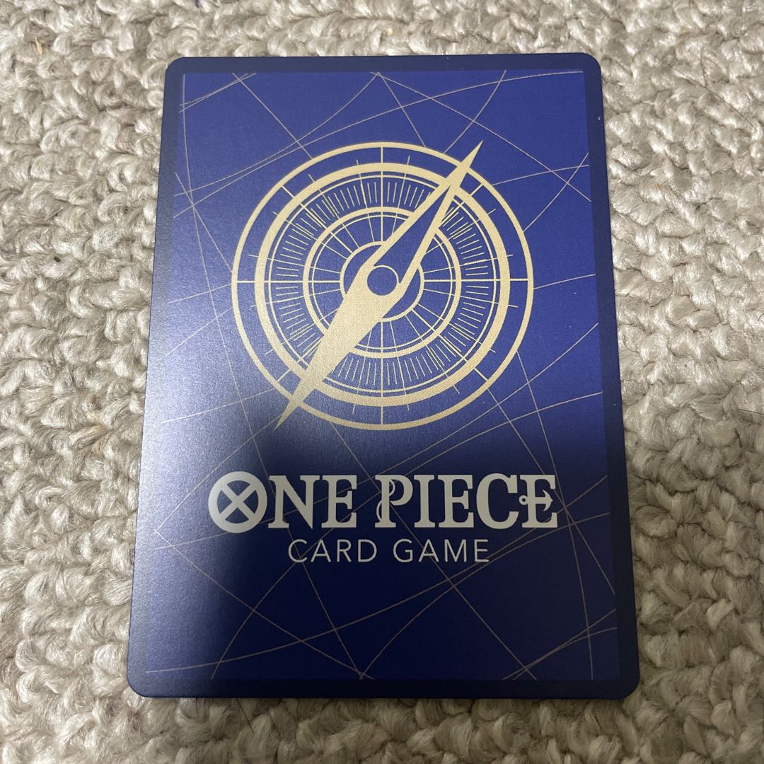 Ma Zera the Mantan SR