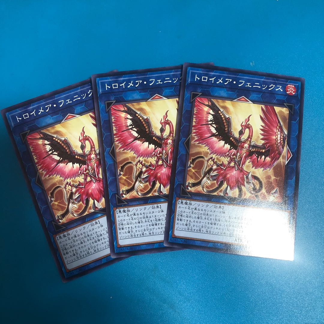 Knightmare Phoenix Normal