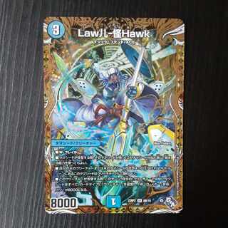 Law儿-Kai Hawk (Secret SP Rare Spec) SR 6B/10