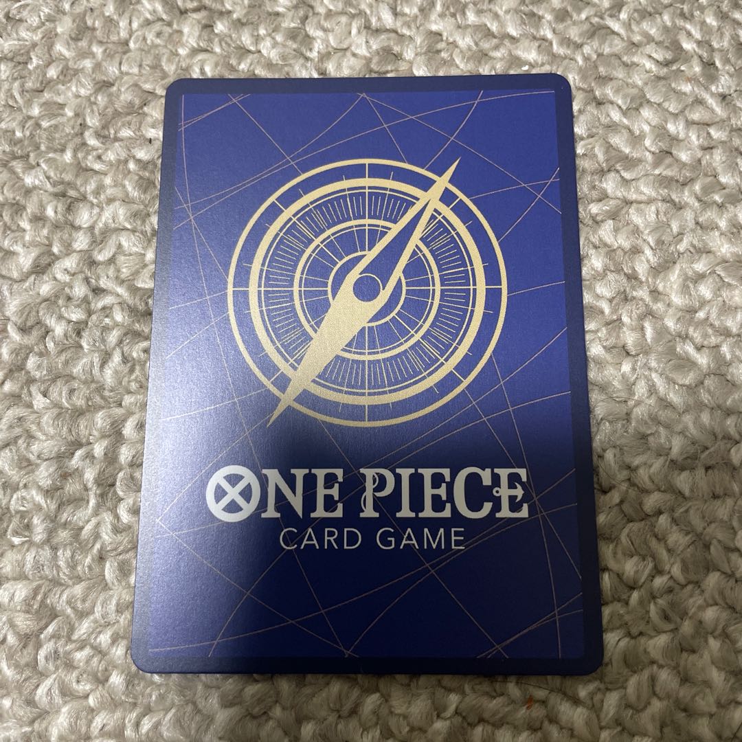 Emporio Rockrufff SR