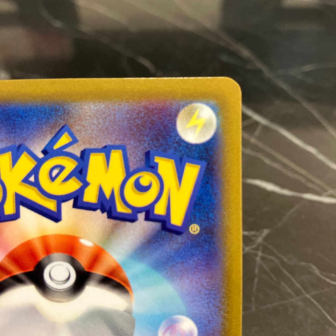 Pocketka [Extremely Beautiful] GiratinaV SR 111/100 SA ②