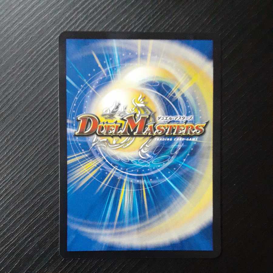 Celiviet-Erie R 15/74