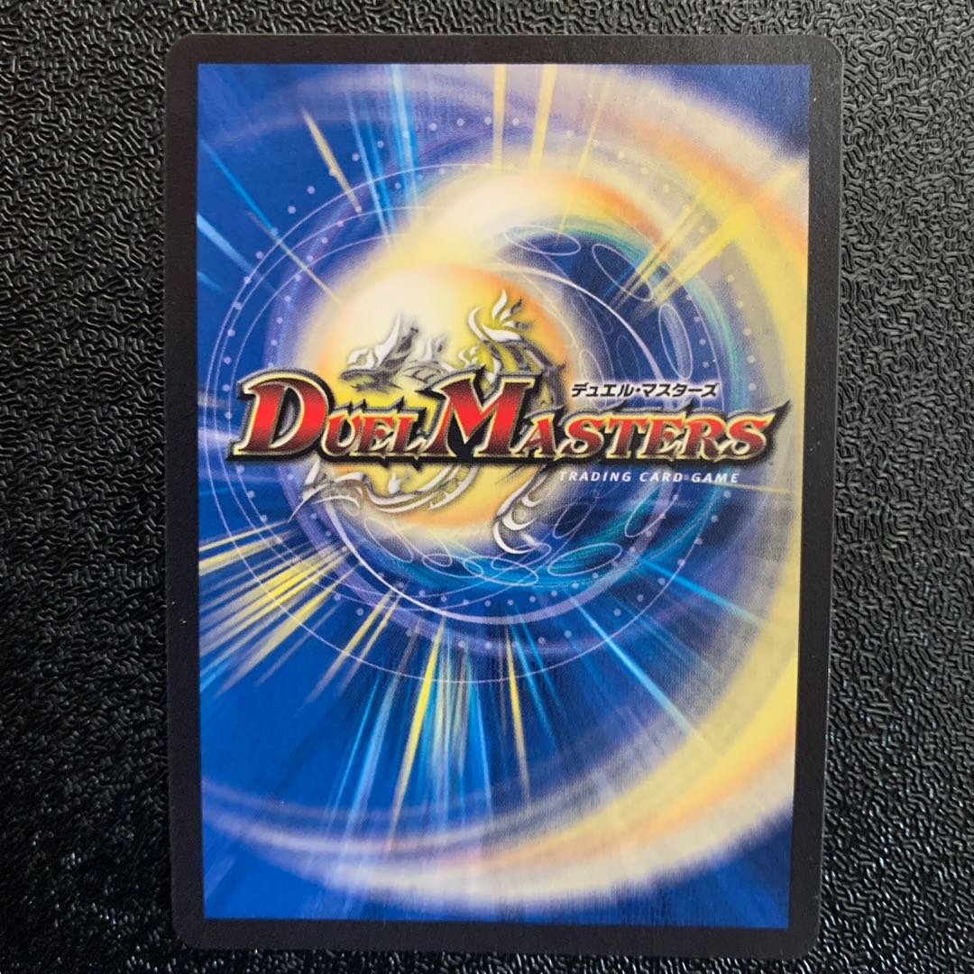 黄金世代鬼丸爆