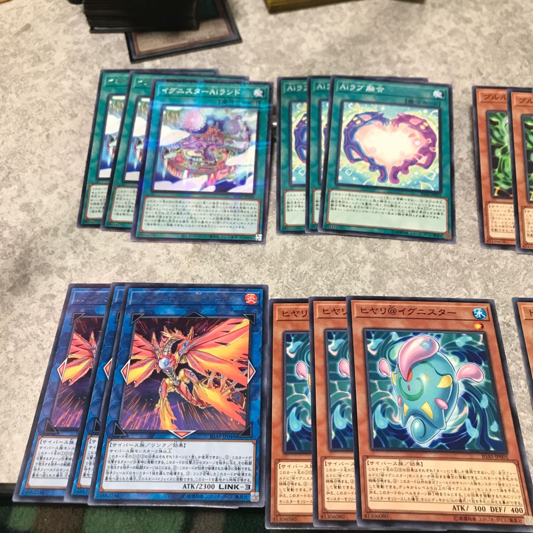 Ignitor parts 8 types, set of 3