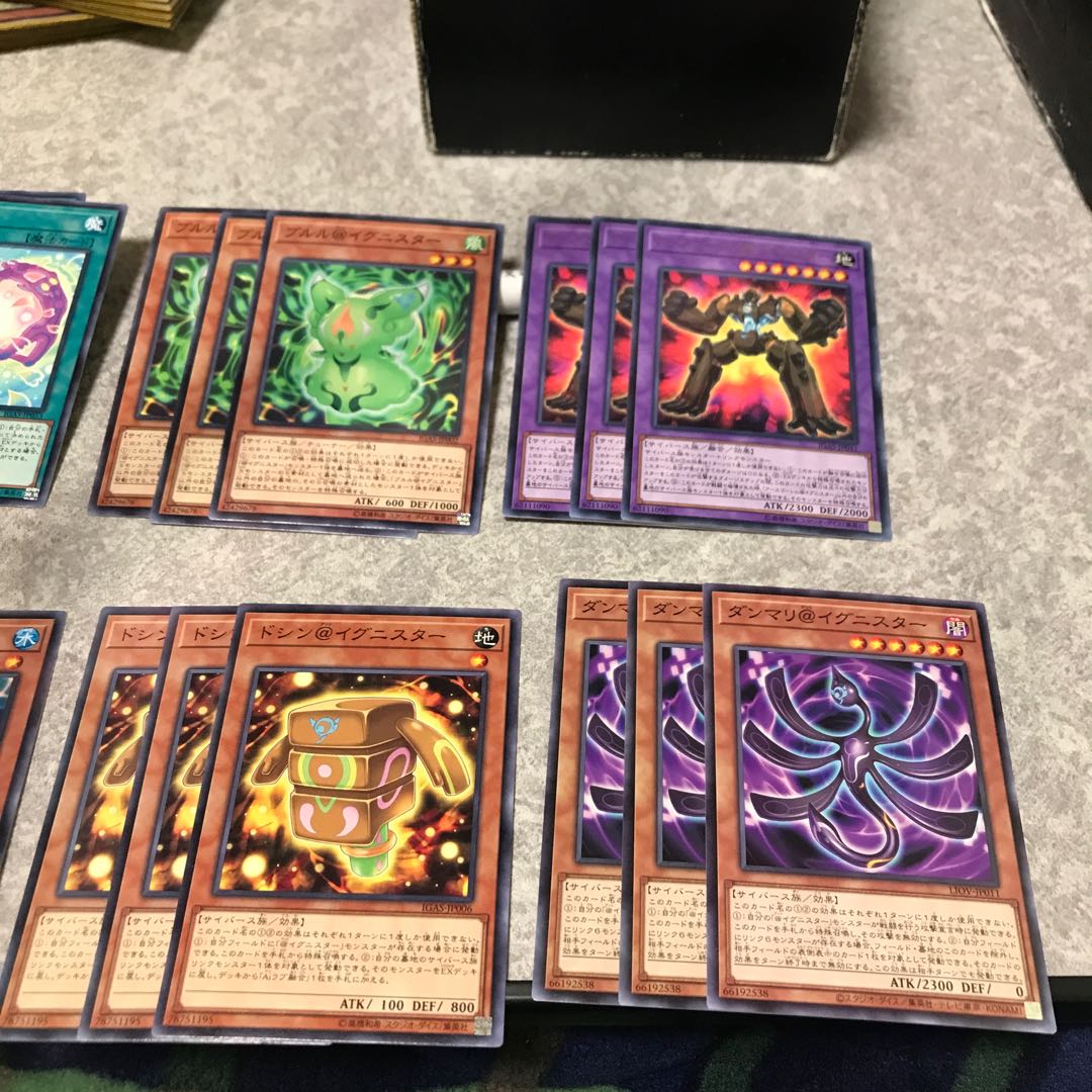 Ignitor parts 8 types, set of 3