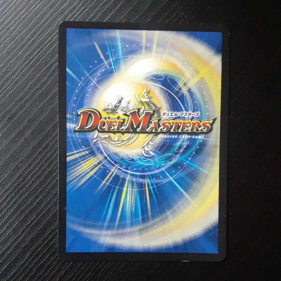 Deadly Fighter Braid Claw (Ultra Golden Card Spec.) C-foil G3/G5