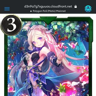 ルナティア　1枚