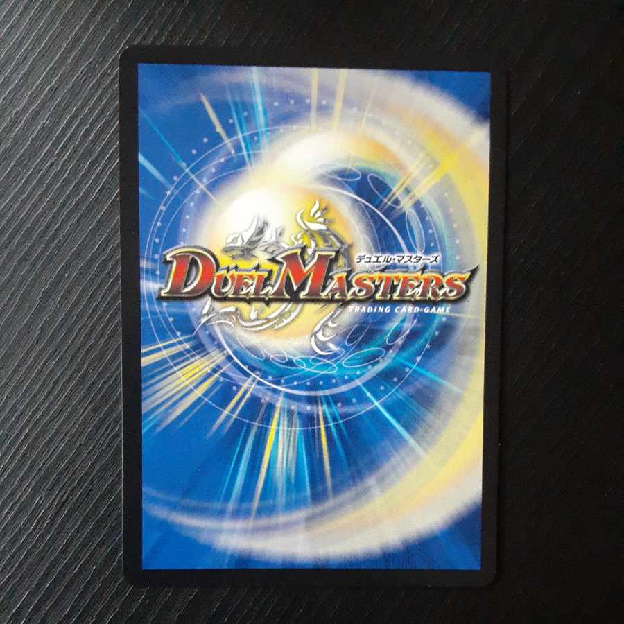 時の法皇 ミラダンテXII LEG 191/???