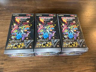 Shiny Star v with shrink wrap, unopened, 3 boxes