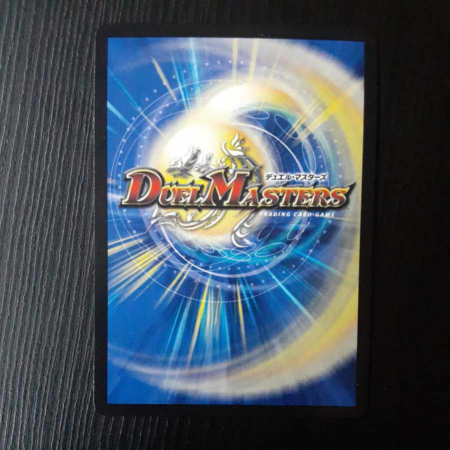 Non-Night Castle Ship Clanvia SE S3(Secret)/S10