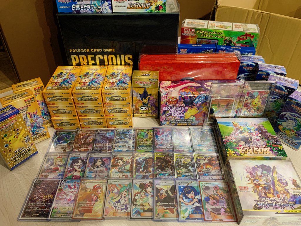 ズームさん専用