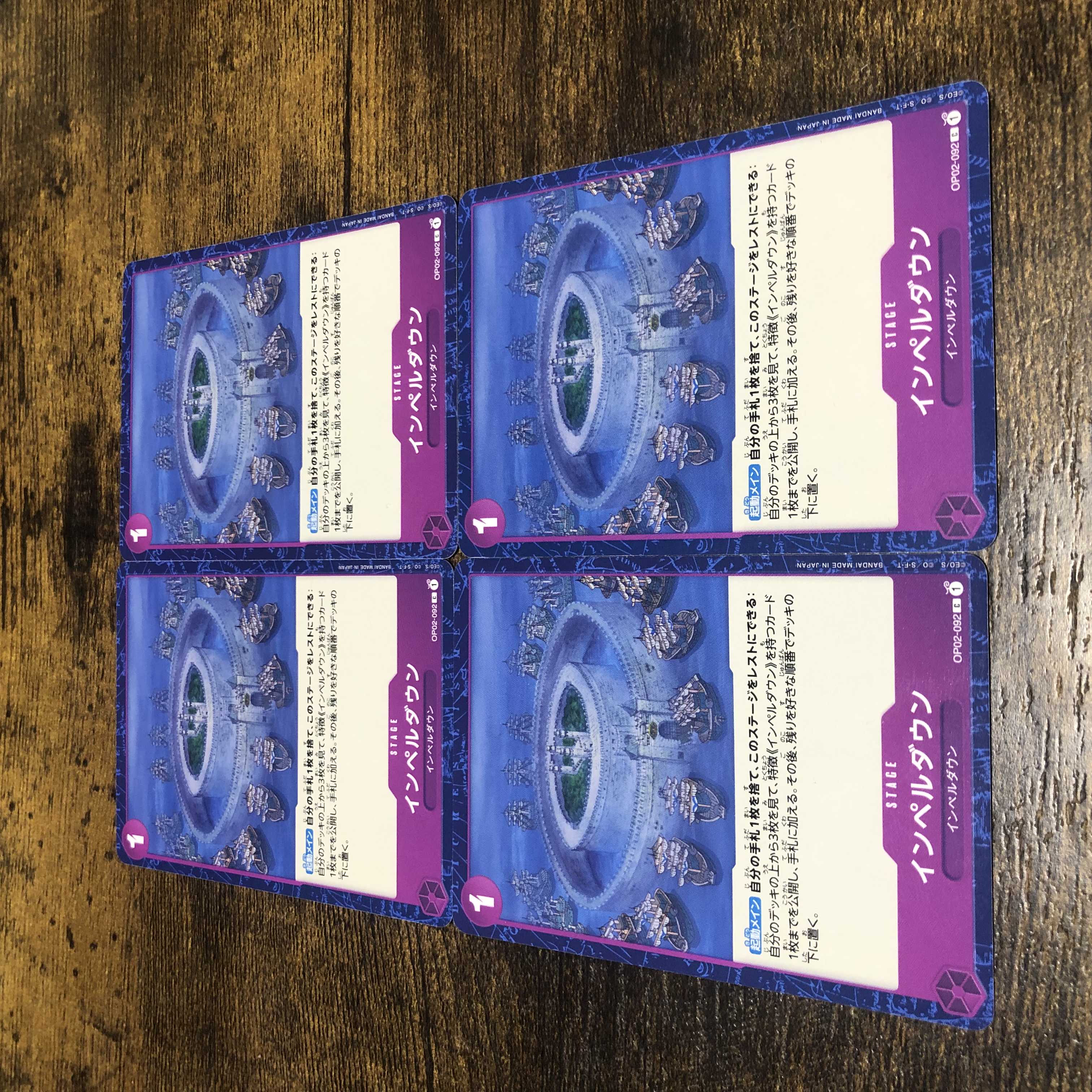 One Piece Card Impel Down Set of 4