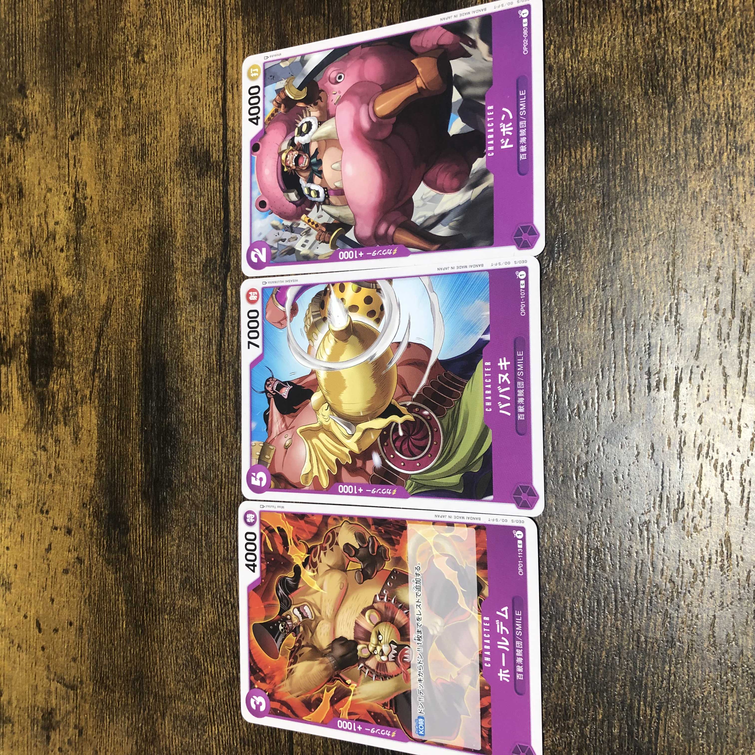 One Piece Card Dobon Babanuki Hold'em Set of 4 Hundred Beasts Umi Pirates