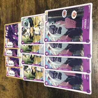 One Piece Cards Sphinx, Sardes, Poisonous Path, Set of 4