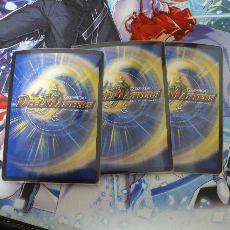 Borshak Momo King NEX KGM KM1/KM3