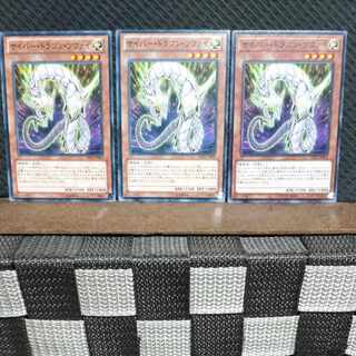 Popotan] Yu-Gi-Oh #583 Cyber Dragon Zwei - 3 Normal