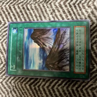 遊戯王 ブラック・マジシャン　2期　レリーフ　良品
