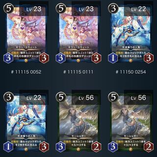 ゴールド15枚セット