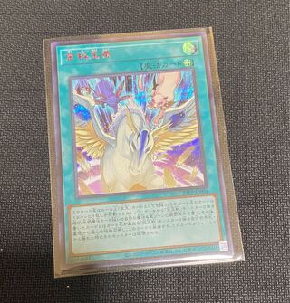 golden rule (basic principle ensuring success in some activity)