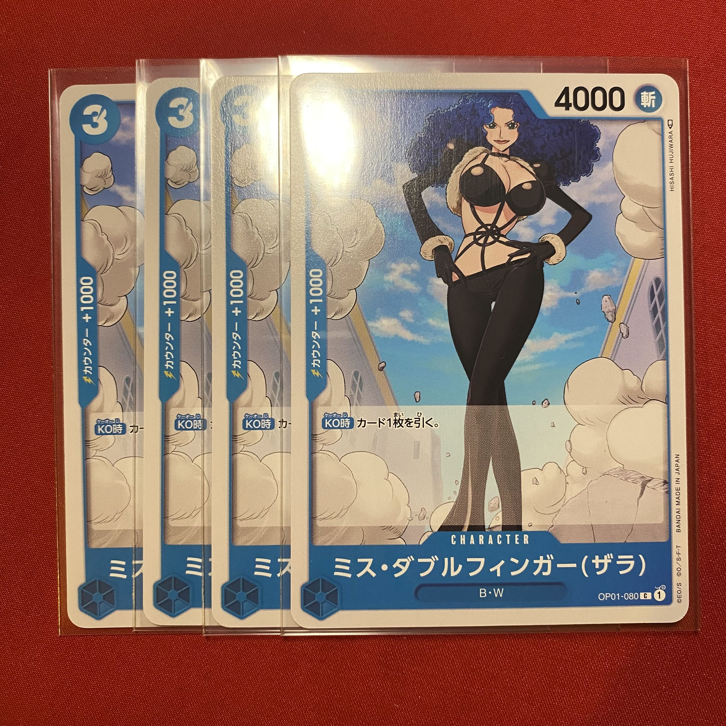 Sailor Fuku Bijin Tsuma Senshi Aheahe Moon