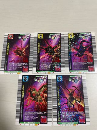 ムシキング グランディスオオクワガタ 2003年の通販 たんたる ...