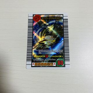 ムシキング グランディスオオクワガタ 2003年の通販 たんたる ...
