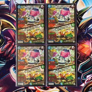 スゴ腕プロジューサー/りんご娘はさんにんっ娘　4枚