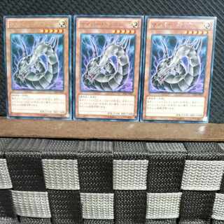 Popotan] Yu-Gi-Oh! #599 Cyber Dragon - 3 Rare