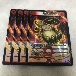 Shuko of NEX (Adrenaline Ver.) VR 6/74