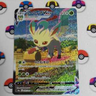 LeafeonVMAX HR 089/069