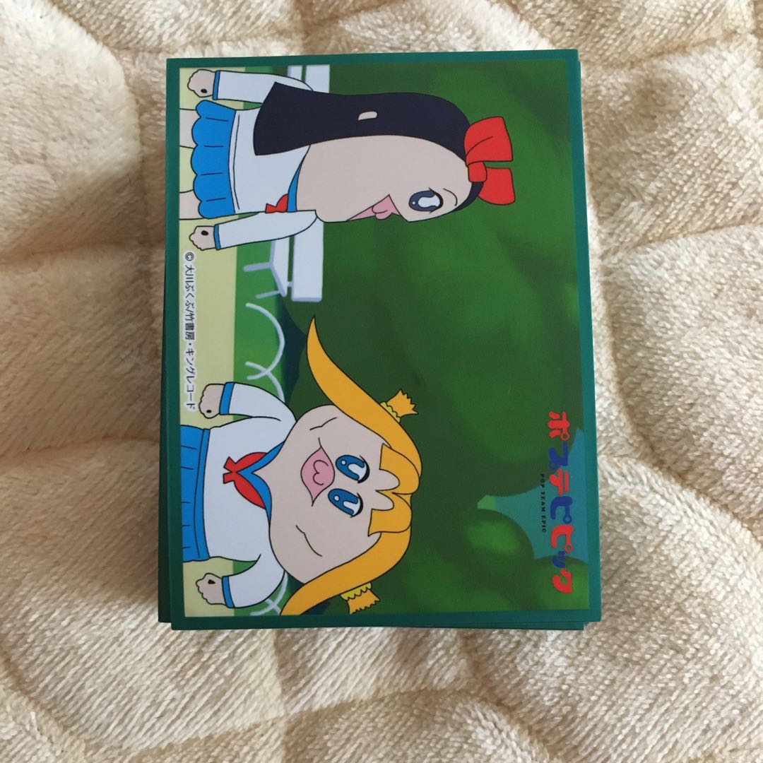 ポプテピピックスリーブ