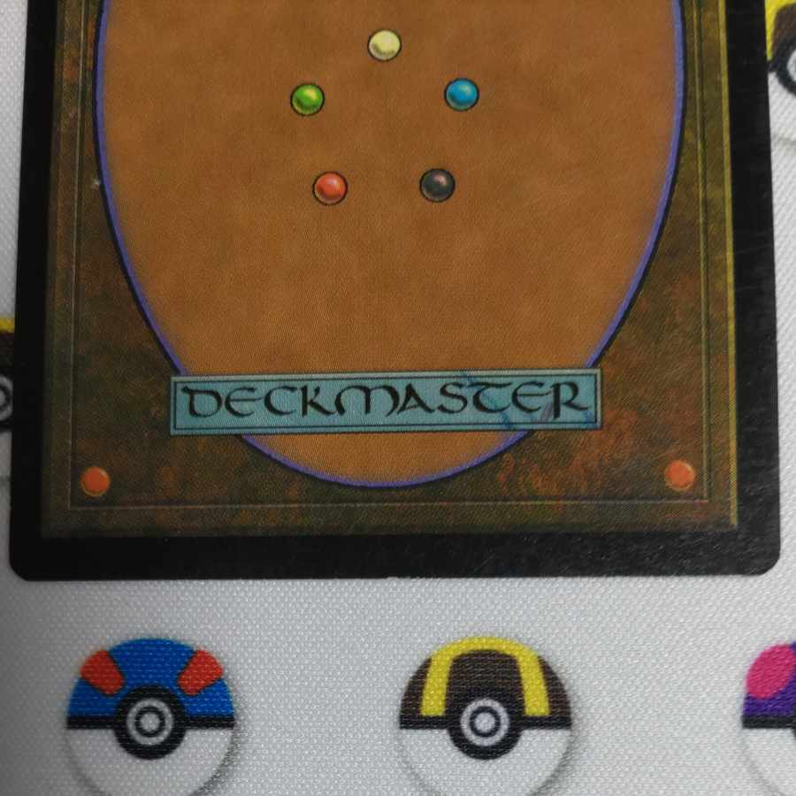 Gilded Drake Rare 76/350