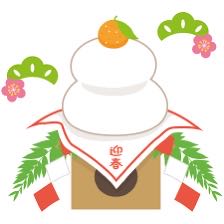 完売！おみくじ演出オリパ！ 1枚