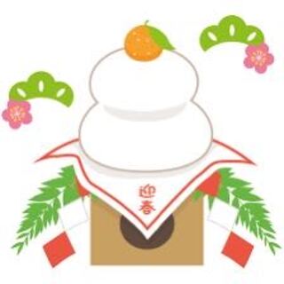 完売！おみくじ演出オリパ！ 1枚