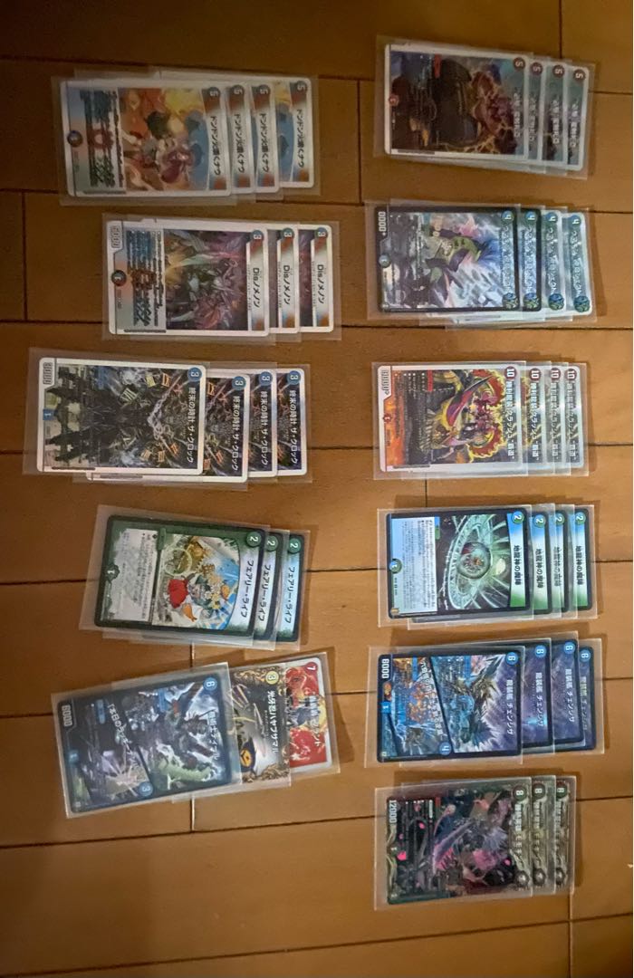 change the high road