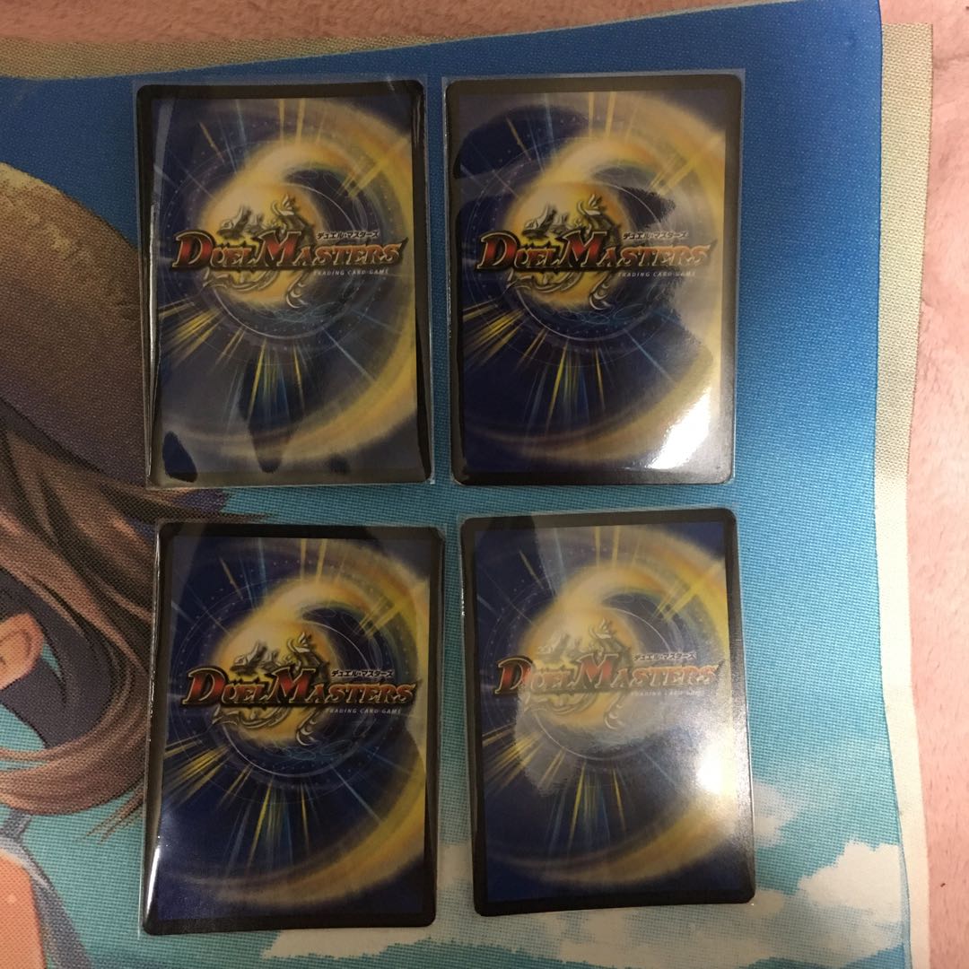 【傷あり】アクアティーチャー 4枚