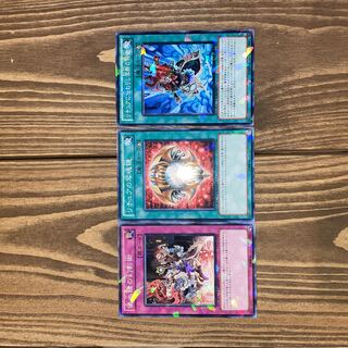 遊戯王 儀水鏡の幻影術　リチュアの写魂鏡　リチュアに伝わりし禁断の秘術　DT