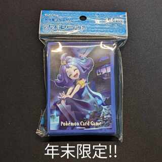 For the exclusive use of Mr. Ponta