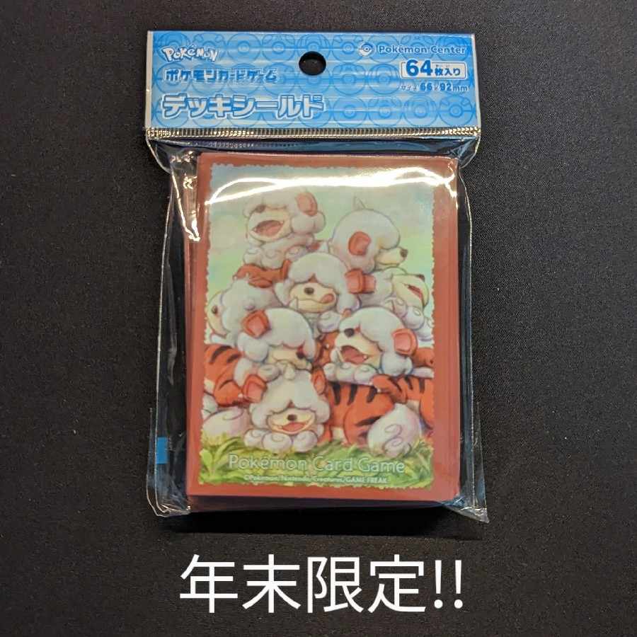 For the exclusive use of Mr. Ponta