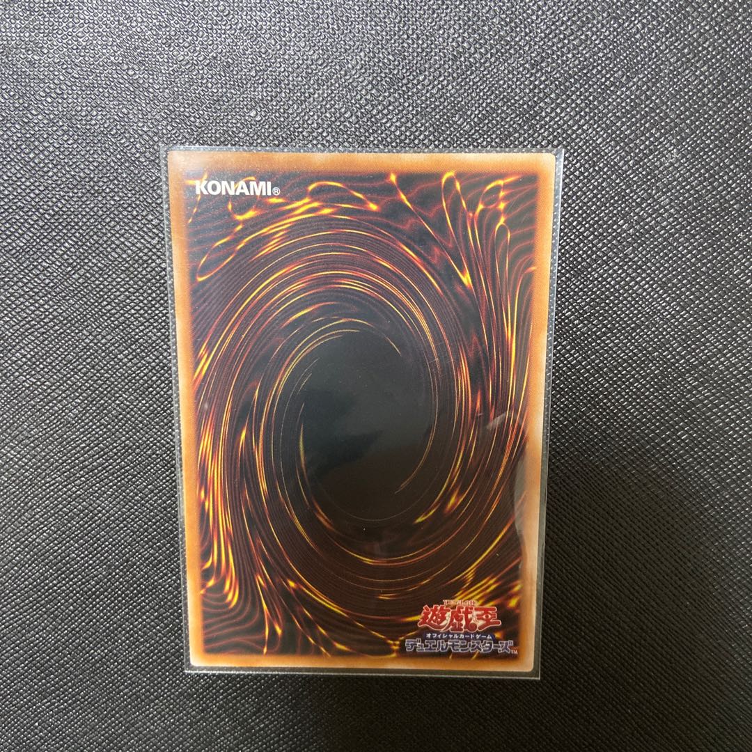 薔薇占術師　レッドシークレット　JP009 赤シク