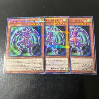 Playing Mantis No Para Set of 3