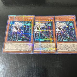 Sentouhime-Rei Parallel Normal 3-card set