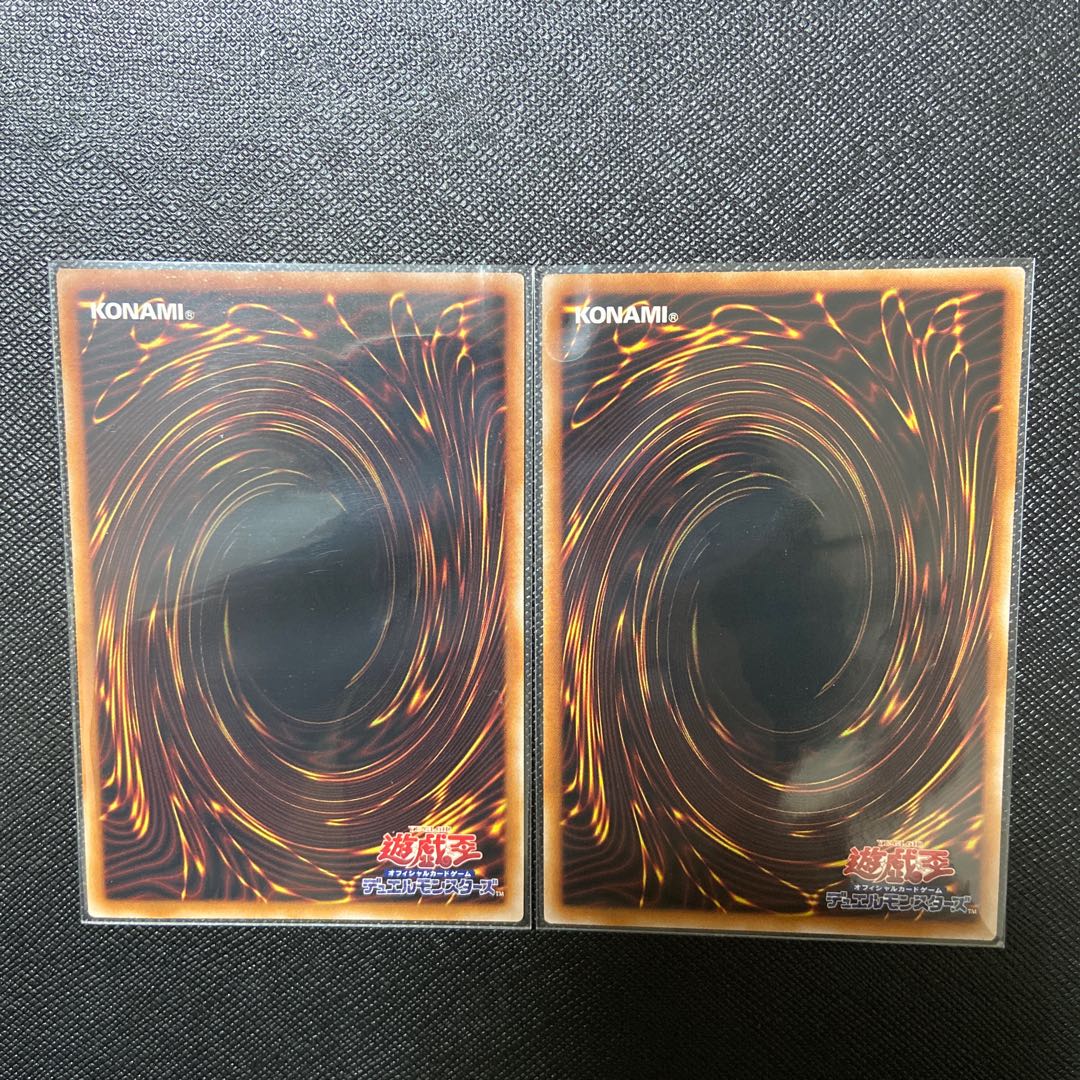 Front and Back Super Rare JP005 Set of 2