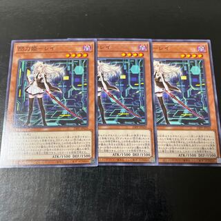 Sentouhime-Rei Normal, set of 3