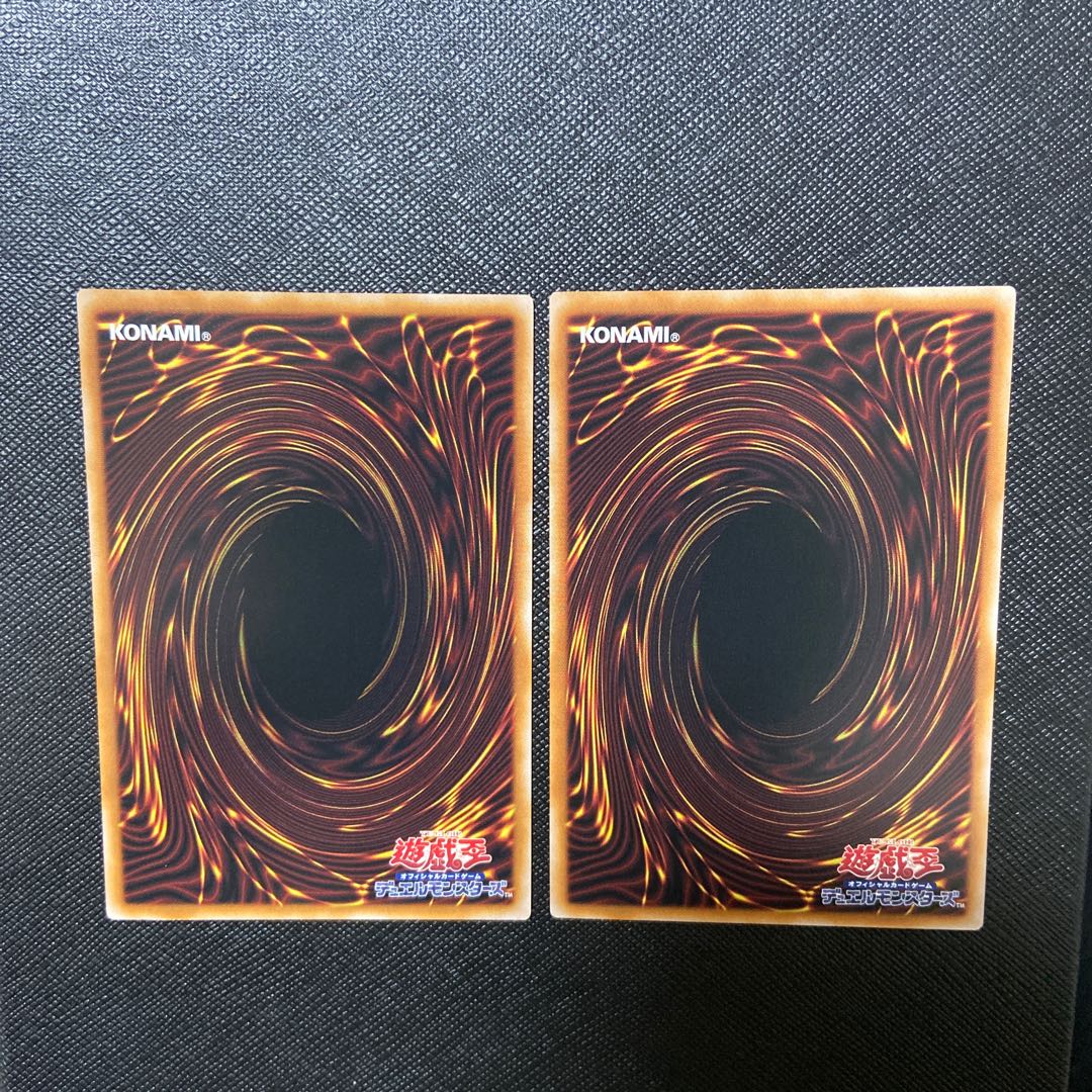 Senkohime-Rei Super Rare JP020 Set of 2